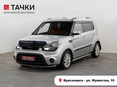 Kia Soul I
