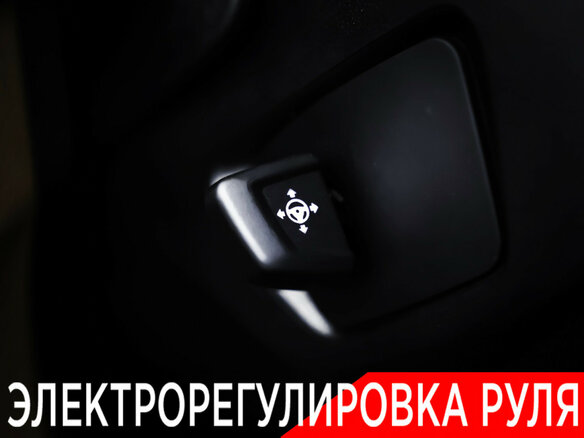 2018 BMW 5 серии 530i xDrive VII (G30/G31/G38), чёрный - вид 24