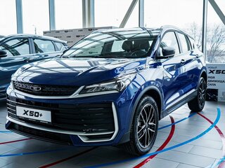 2026 Belgee X50+, синий, 2699990 рублей, вид 3