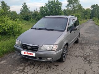 2006 Hyundai Trajet I Рестайлинг, серебристый, 510000 рублей, вид 1