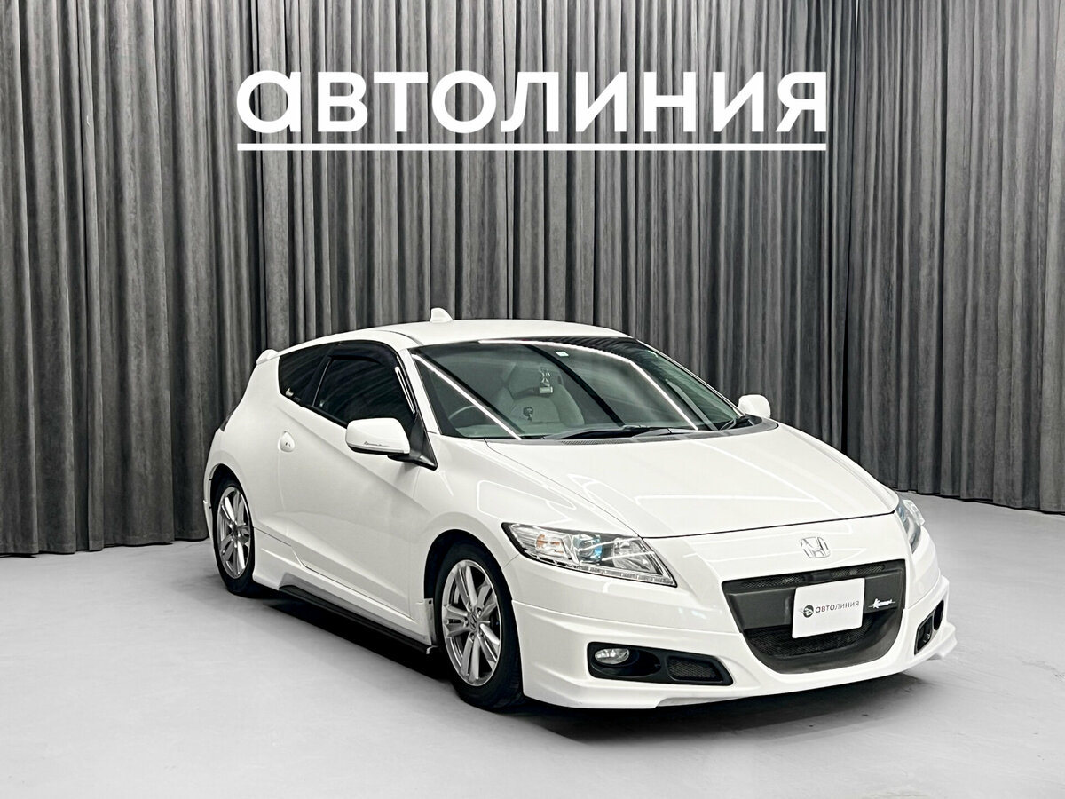 Открыть фотографии: Honda CR-Z I