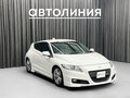 2010 Honda CR-Z Hybrid I, белый