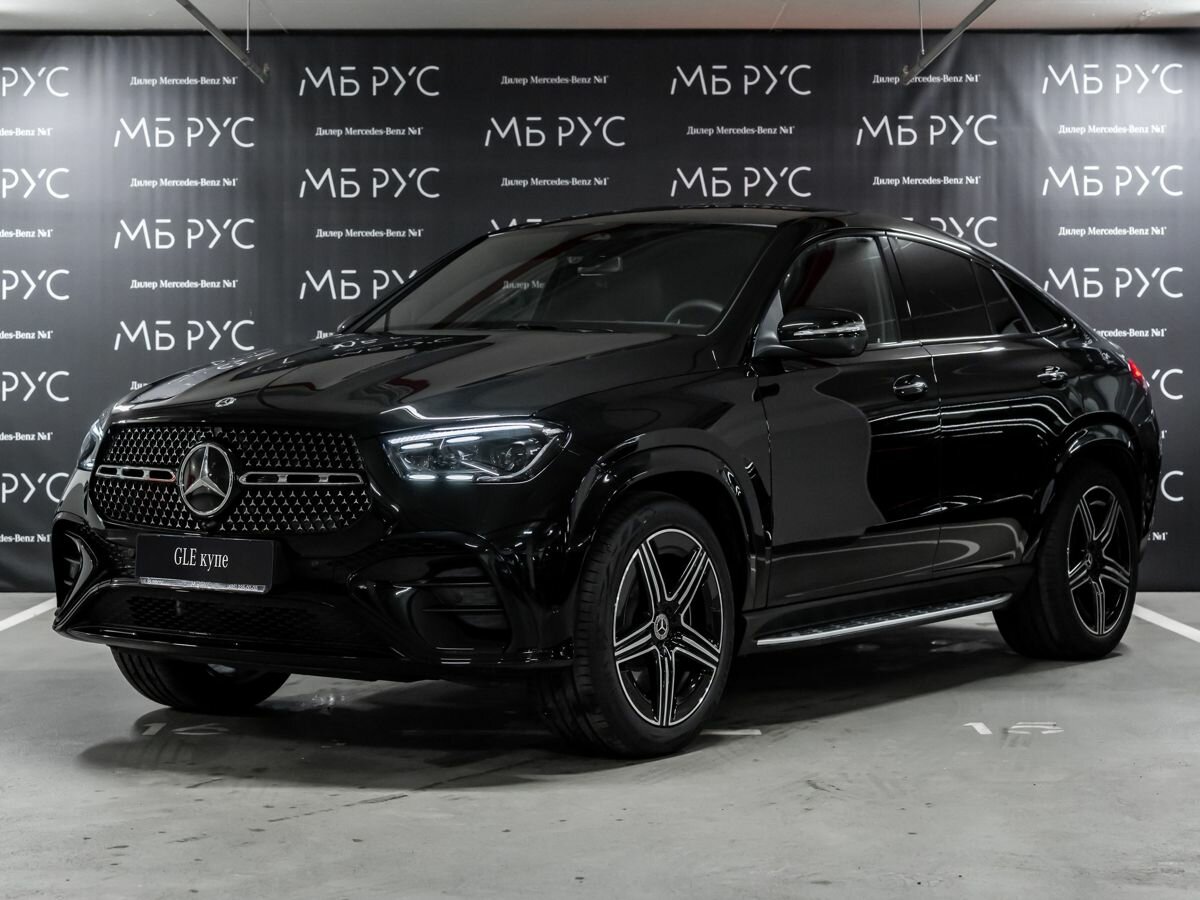Открыть фотографии: Mercedes-Benz GLE Coupe II (C167) Рестайлинг