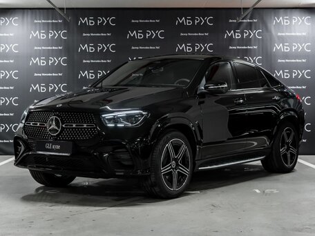 Mercedes-Benz GLE Coupe II (C167) Рестайлинг