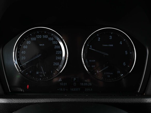 2019 BMW X1 18d xDrive II (F48), белый, 2599000 рублей - вид 16