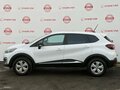 2020 Renault Kaptur I Рестайлинг, белый, 1749000 рублей - вид 1
