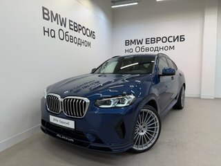 Alpina XD4 G02 Рестайлинг
