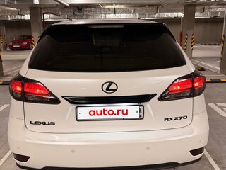 2015 Lexus RX 270 III Рестайлинг, белый, 2800000 рублей, вид 3