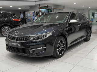 2017 Kia Optima IV, синий, 1599000 рублей, вид 1