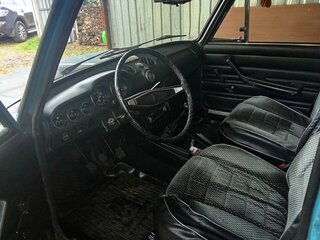 1995 Lada (ВАЗ) 2106, синий, 350000 рублей, вид 4