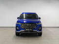 2022 Chery Tiggo 7 Pro I, синий, 1525000 рублей - вид 1