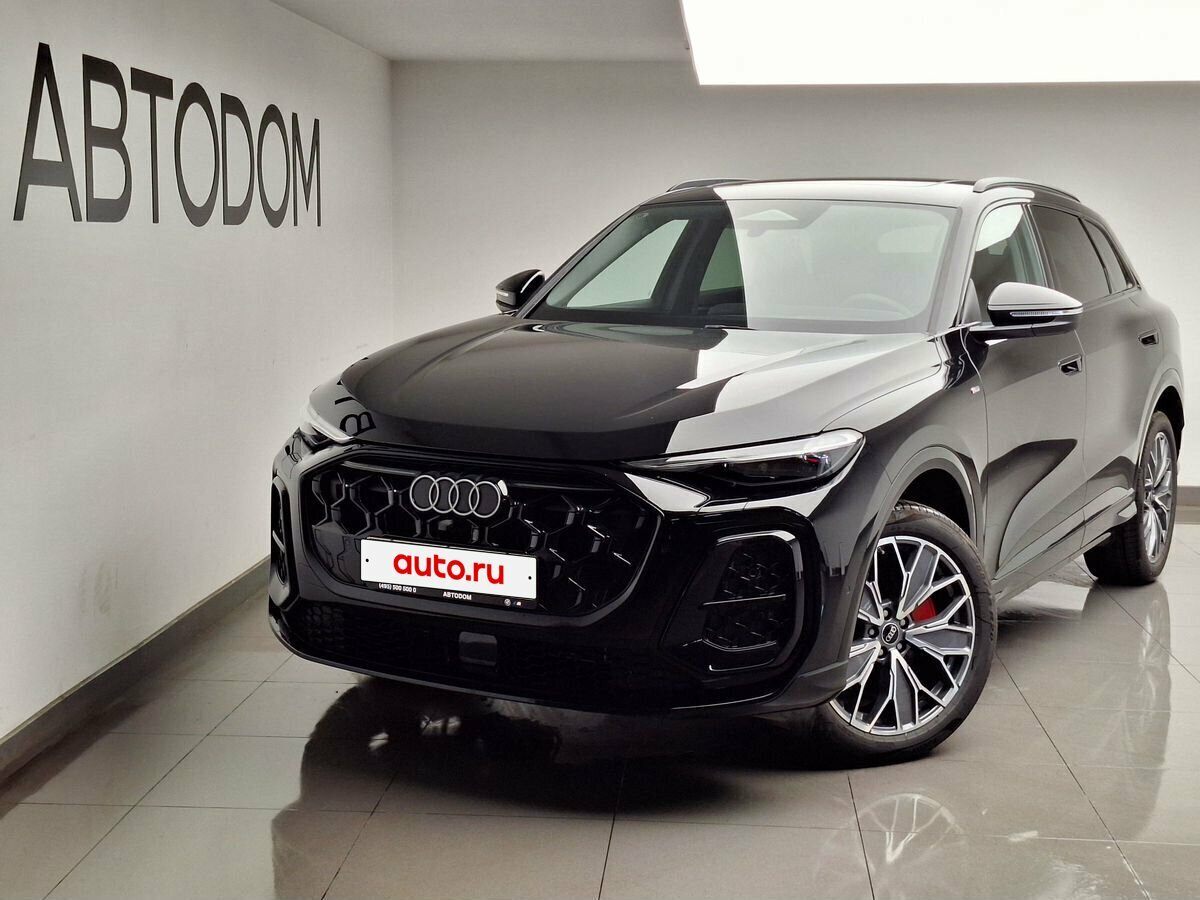 Открыть фотографии: Audi Q5 III (GU)