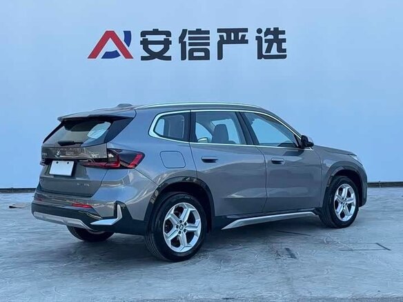 2023 BMW X1 Long 20Li sDrive III (U11/U12), серый, 3300000 рублей - вид 2