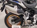 2026 Voge 900DSX, белый, 1033000 рублей - вид 3