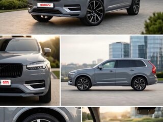 2023 Volvo XC90 II Рестайлинг 1, серый, 5000000 рублей, вид 2