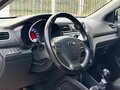 2017 Kia Rio III Рестайлинг, белый, 999000 рублей - вид 7