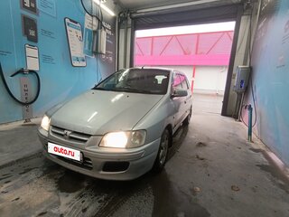 2001 Mitsubishi Space Star I, серый, 160000 рублей, вид 3