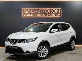 2018 Nissan Qashqai II, белый, 1249000 рублей, вид 2