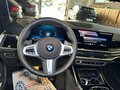 2025 BMW X7 40d I (G07) Рестайлинг, серебристый, 14404000 рублей - вид 7