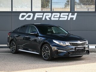 2019 Kia Optima IV Рестайлинг, синий, 1949000 рублей, вид 1