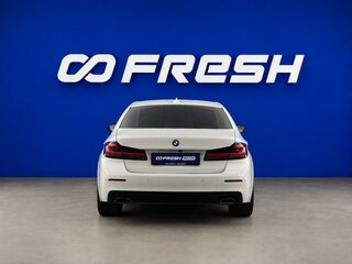 2020 BMW 5 серии 530i xDrive VII (G30/G31/G38) Рестайлинг, белый, 4199896 рублей, вид 4
