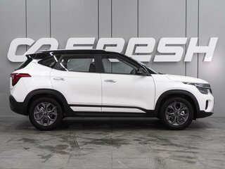 2025 Kia Seltos I Рестайлинг, белый, 2834000 рублей, вид 5