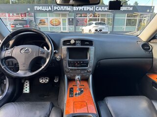 2008 Lexus IS 250 II Рестайлинг, серебристый, 1595000 рублей, вид 5