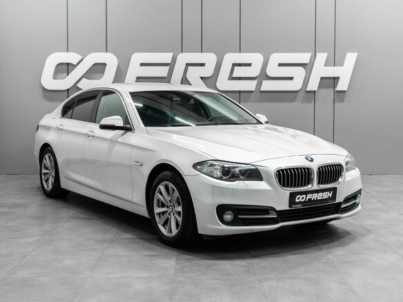2016 BMW 5 серии 520i VI (F10/F11/F07) Рестайлинг, белый, 2300000 рублей