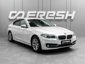 2016 BMW 5 серии 520i VI (F10/F11/F07) Рестайлинг, белый, 2300000 рублей