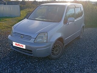 2000 Honda Capa, серебристый, 170000 рублей, вид 1