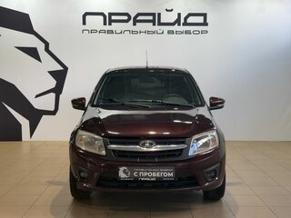2016 Lada (ВАЗ) Granta I, пурпурный, 619900 рублей, вид 3