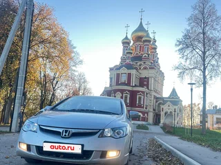 2008 Honda Civic VIII, серебристый, 535000 рублей, вид 1