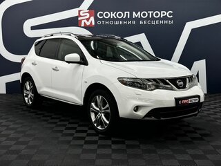 2013 Nissan Murano II (Z51) Рестайлинг 2, белый, 1780000 рублей, вид 1