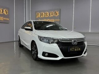 2022 Honda Crider II Рестайлинг, белый, 1239690 рублей, вид 3