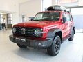 2026 Tank 300 I, красный, 4799000 рублей