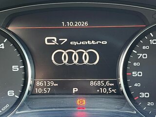 2018 Audi Q7 II (4M), серебристый, 5050000 рублей, вид 5