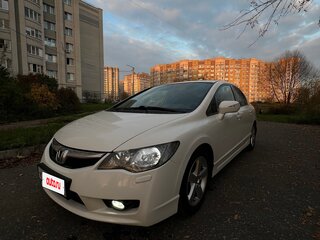 2010 Honda Civic VIII Рестайлинг, белый, 915000 рублей, вид 1
