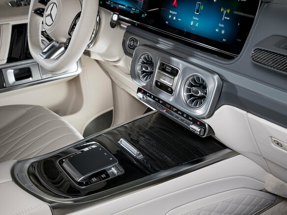 2026 Mercedes-Benz G-Класс AMG 63 AMG II (W465) Рестайлинг, чёрный, 32400000 рублей - вид 32