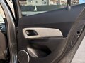 2012 Chevrolet Cruze I, серый, 560000 рублей - вид 8