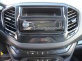 2017 Lada (ВАЗ) Vesta I, серый, 749000 рублей - вид 10