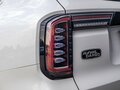 2024 Haval Dargo I, белый, 1795000 рублей - вид 10