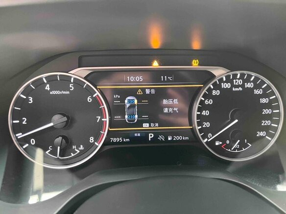 2023 Nissan Qashqai III, белый, 2277700 рублей - вид 13