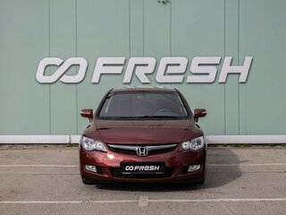 2008 Honda Civic VIII, красный, 780000 рублей, вид 3