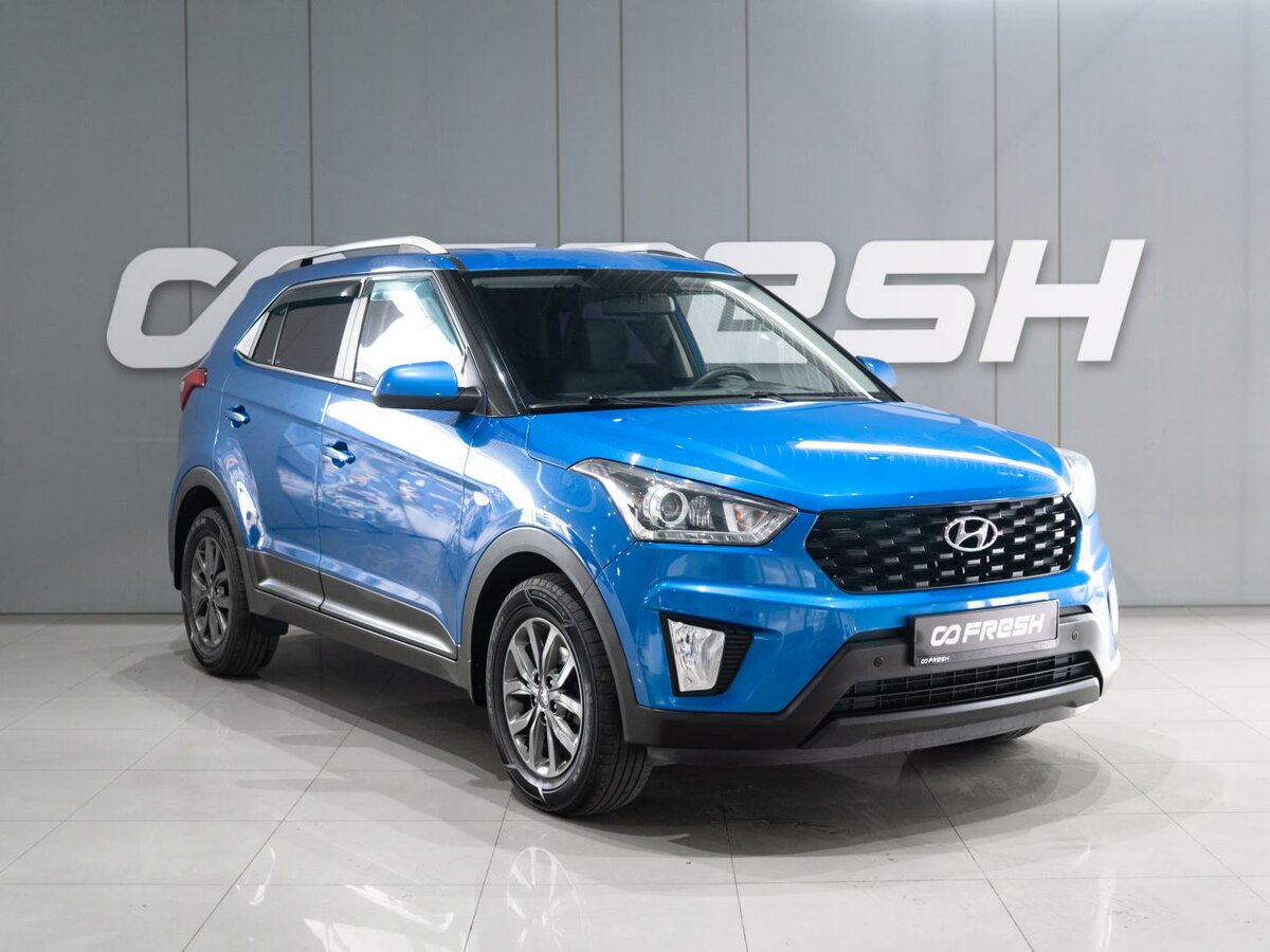 Открыть фотографии: Hyundai Creta I Рестайлинг