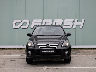 2005 Honda CR-V II Рестайлинг, чёрный, 750000 рублей, вид 3