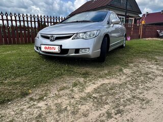 2008 Honda Civic VIII, серебристый, 470000 рублей, вид 3