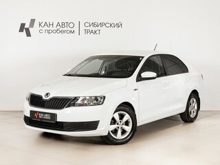 2019 Skoda Rapid I Рестайлинг, белый, 1229900 рублей, вид 1