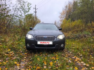 2008 Subaru Outback III Рестайлинг, серый, 949000 рублей, вид 3