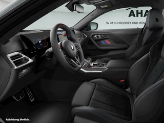 2026 BMW M2 G87 Рестайлинг, серый, 12500000 рублей, вид 5