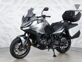 2023 Honda NT1100, серый, 1599000 рублей - вид 2